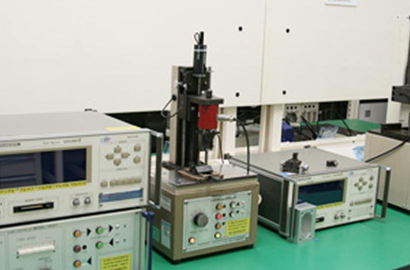 성능분석시험실