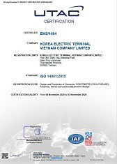 환경시스템 인증서 : ISO14001 (베트남1공장)
